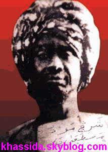 premier khalifa de serigne touba